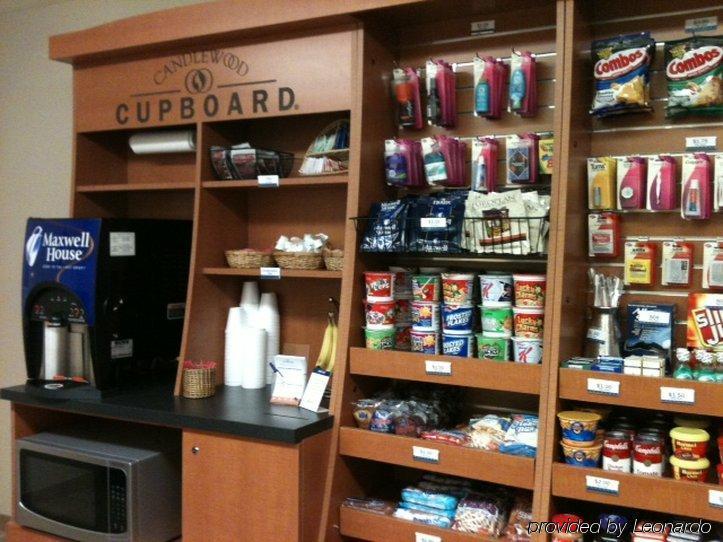Sonesta Simply Suites Columbus Airport Gahanna Restaurang bild